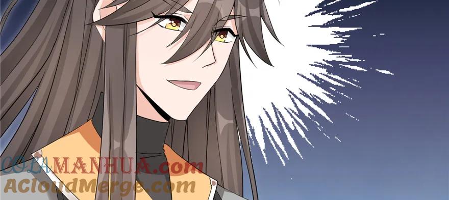 我家徒弟又挂了 - 第49话 上古机关之术 - 第49张图