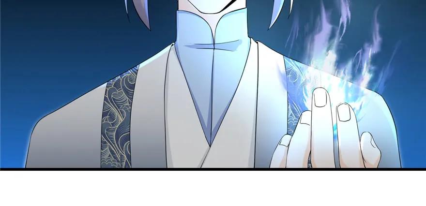 我家徒弟又挂了 - 第49话 上古机关之术 - 第63张图