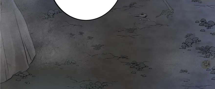 我家徒弟又挂了 - 第49话 上古机关之术 - 第67张图