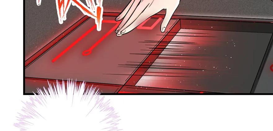 我家徒弟又挂了 - 第49话 上古机关之术 - 第24张图