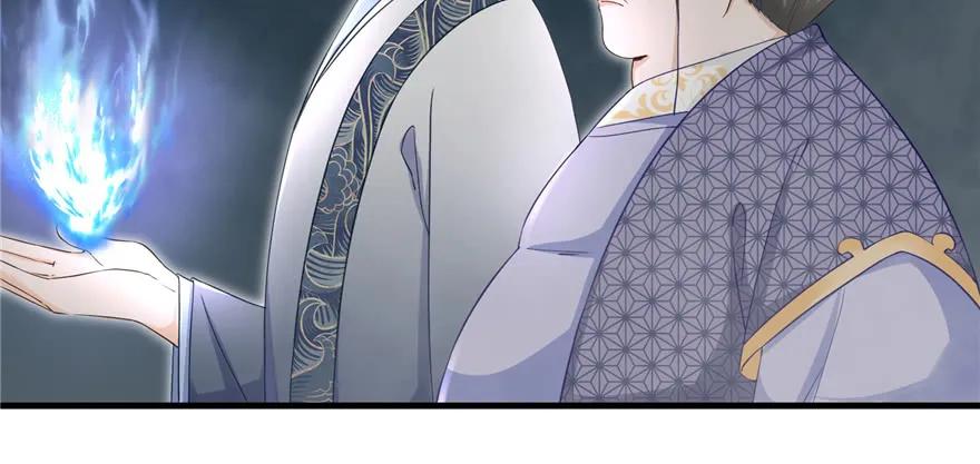 我家徒弟又挂了 - 第49话 上古机关之术 - 第102张图