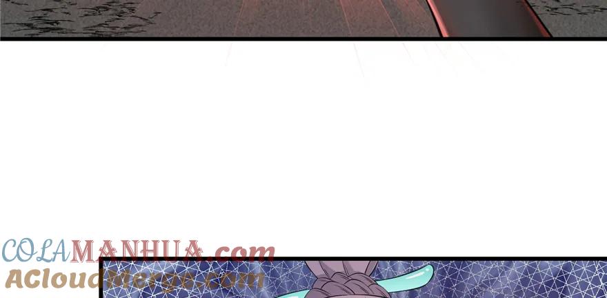 我家徒弟又挂了 - 第49话 上古机关之术 - 第13张图