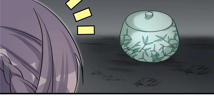 我家徒弟又挂了 - 第49话 上古机关之术 - 第123张图