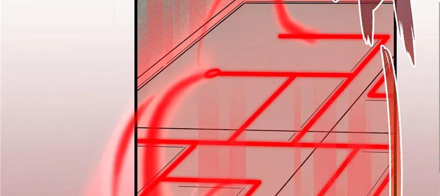 我家徒弟又挂了 - 第49话 上古机关之术 - 第52张图