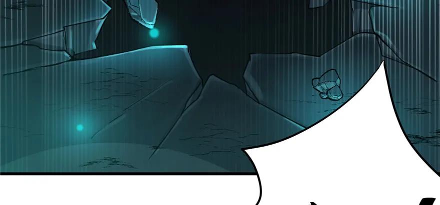 我家徒弟又挂了 - 第50话 挑战耐心的机关密术 - 第63张图