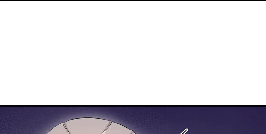 我家徒弟又挂了 - 第50话 挑战耐心的机关密术 - 第81张图