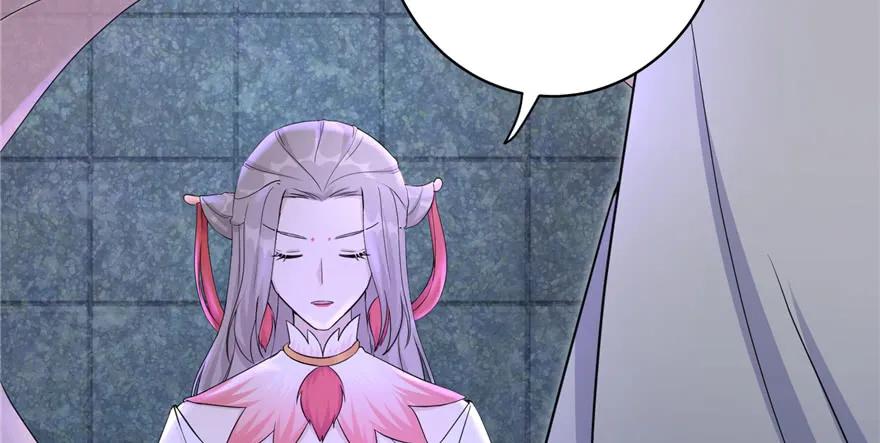 我家徒弟又挂了 - 第50话 挑战耐心的机关密术 - 第101张图