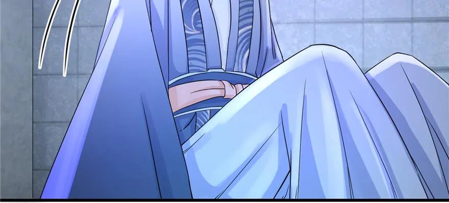 我家徒弟又挂了 - 第50话 挑战耐心的机关密术 - 第74张图