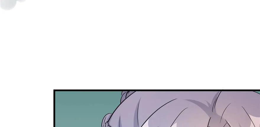 我家徒弟又挂了 - 第50话 挑战耐心的机关密术 - 第75张图