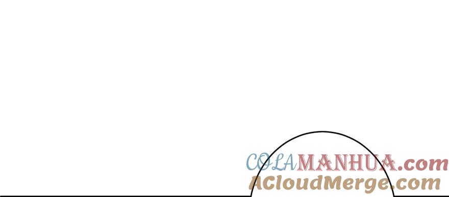 我家徒弟又挂了 - 第50话 挑战耐心的机关密术 - 第88张图