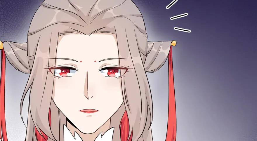 我家徒弟又挂了 - 第50话 挑战耐心的机关密术 - 第82张图