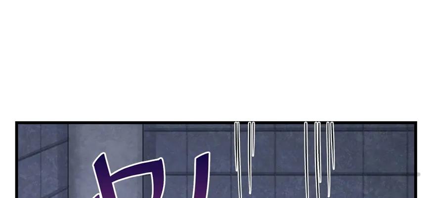 我家徒弟又挂了 - 第50话 挑战耐心的机关密术 - 第67张图