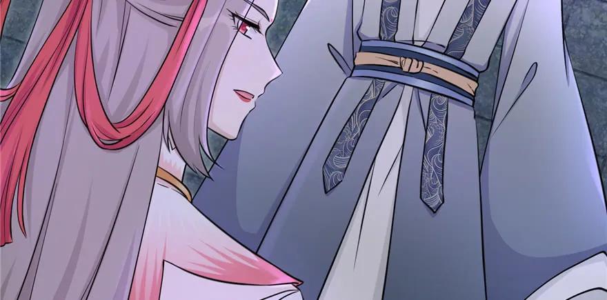 我家徒弟又挂了 - 第50话 挑战耐心的机关密术 - 第109张图