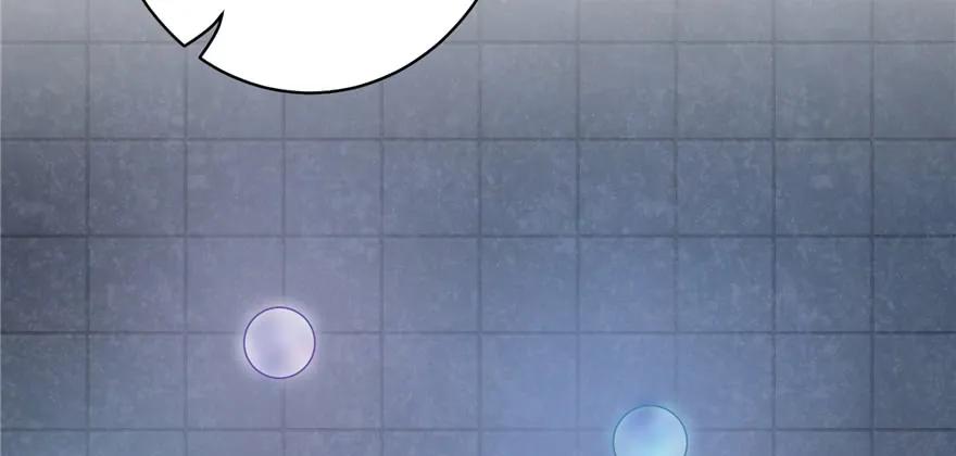 我家徒弟又挂了 - 第50话 挑战耐心的机关密术 - 第77张图