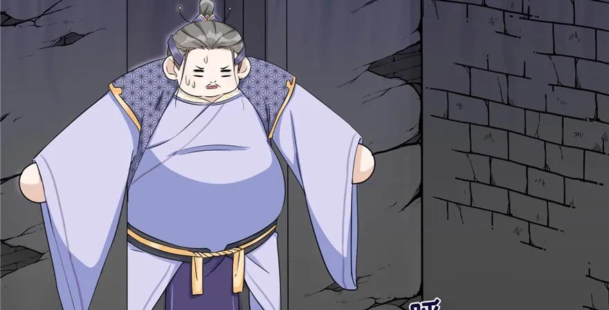 我家徒弟又挂了 - 第50话 挑战耐心的机关密术 - 第29张图