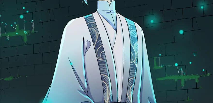 我家徒弟又挂了 - 第50话 挑战耐心的机关密术 - 第49张图