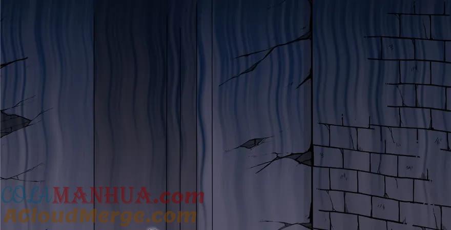 我家徒弟又挂了 - 第50话 挑战耐心的机关密术 - 第28张图