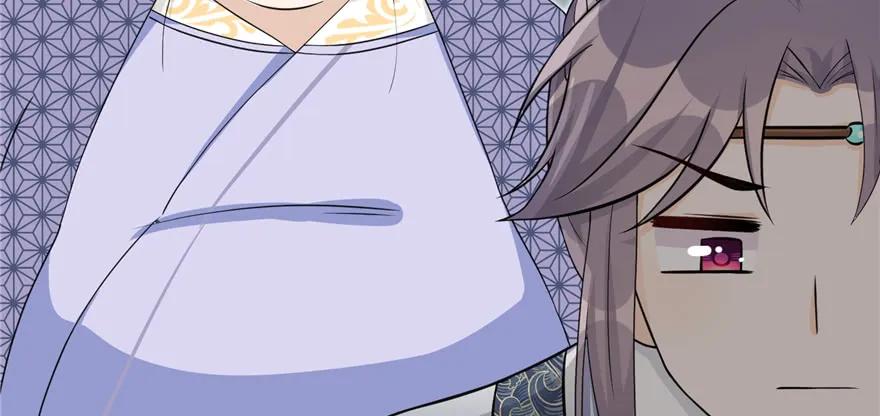 我家徒弟又挂了 - 第50话 挑战耐心的机关密术 - 第3张图