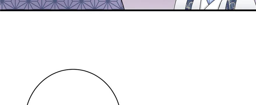 我家徒弟又挂了 - 第50话 挑战耐心的机关密术 - 第37张图