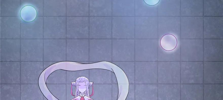 我家徒弟又挂了 - 第50话 挑战耐心的机关密术 - 第78张图