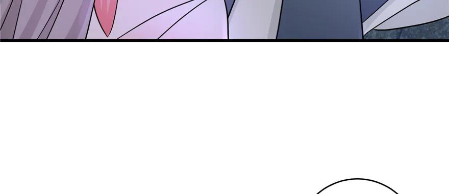 我家徒弟又挂了 - 第50话 挑战耐心的机关密术 - 第110张图