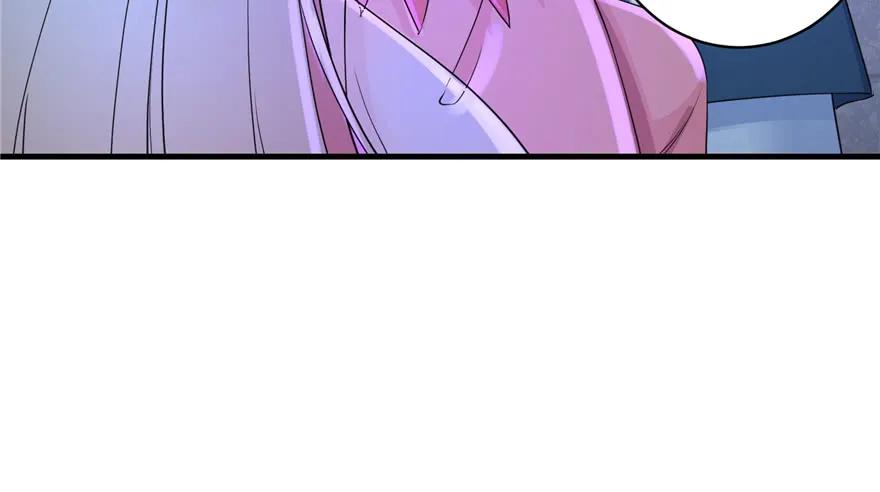 我家徒弟又挂了 - 第50话 挑战耐心的机关密术 - 第87张图