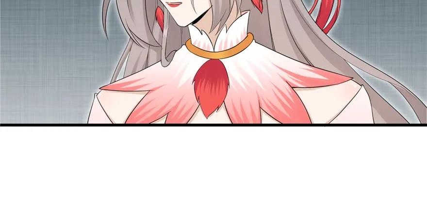 我家徒弟又挂了 - 第50话 挑战耐心的机关密术 - 第97张图