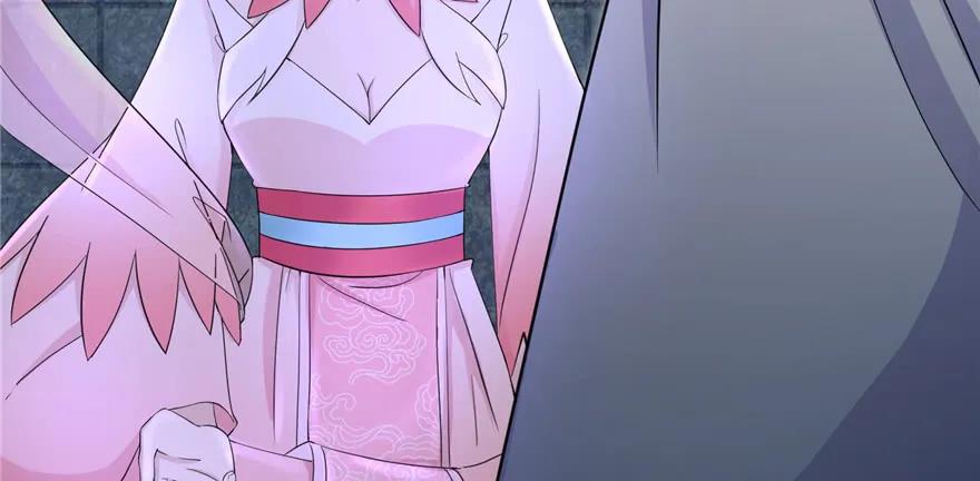 我家徒弟又挂了 - 第50话 挑战耐心的机关密术 - 第102张图