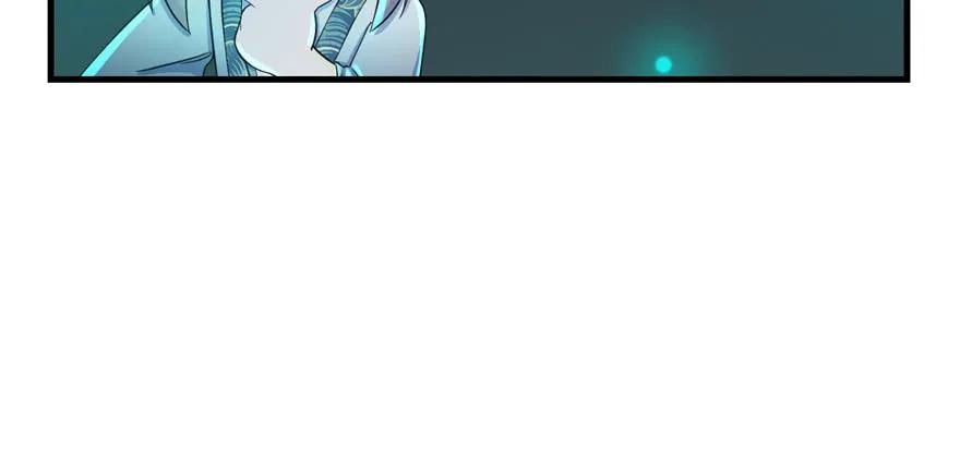 我家徒弟又挂了 - 第50话 挑战耐心的机关密术 - 第54张图