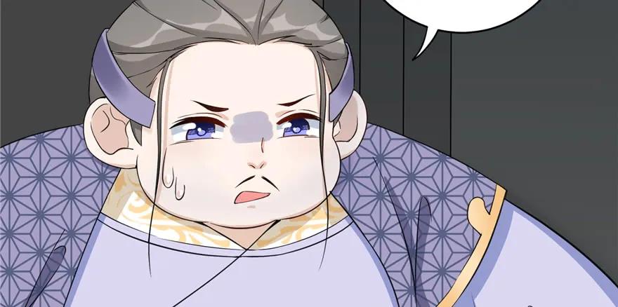 我家徒弟又挂了 - 第50话 挑战耐心的机关密术 - 第33张图