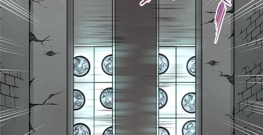 我家徒弟又挂了 - 第50话 挑战耐心的机关密术 - 第15张图