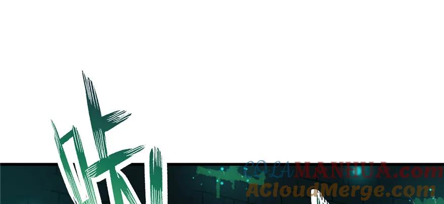 我家徒弟又挂了 - 第50话 挑战耐心的机关密术 - 第60张图