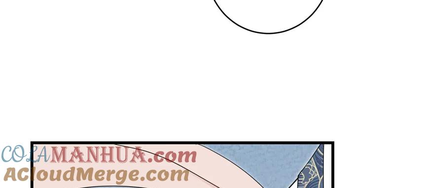 我家徒弟又挂了 - 第51话 真情还是假意 - 第49张图