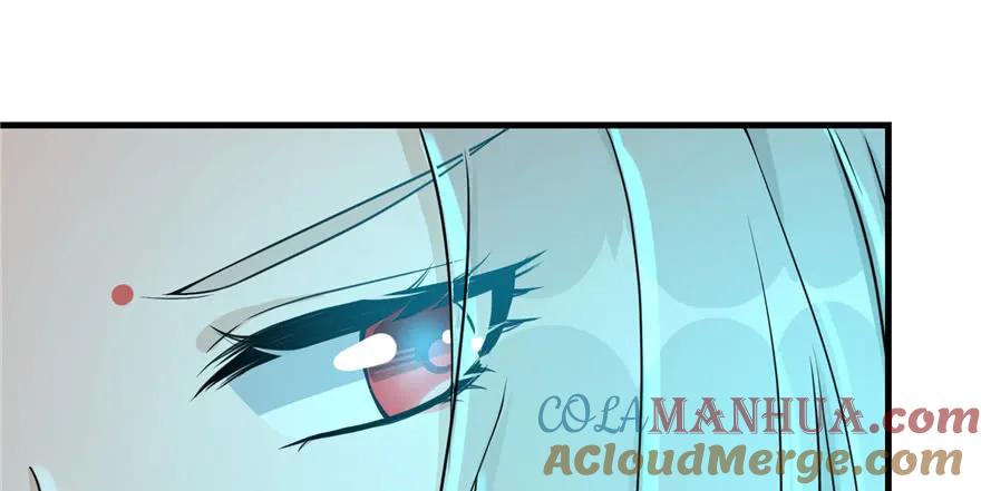 我家徒弟又挂了 - 第51话 真情还是假意 - 第105张图