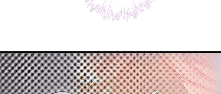 我家徒弟又挂了 - 第51话 真情还是假意 - 第127张图