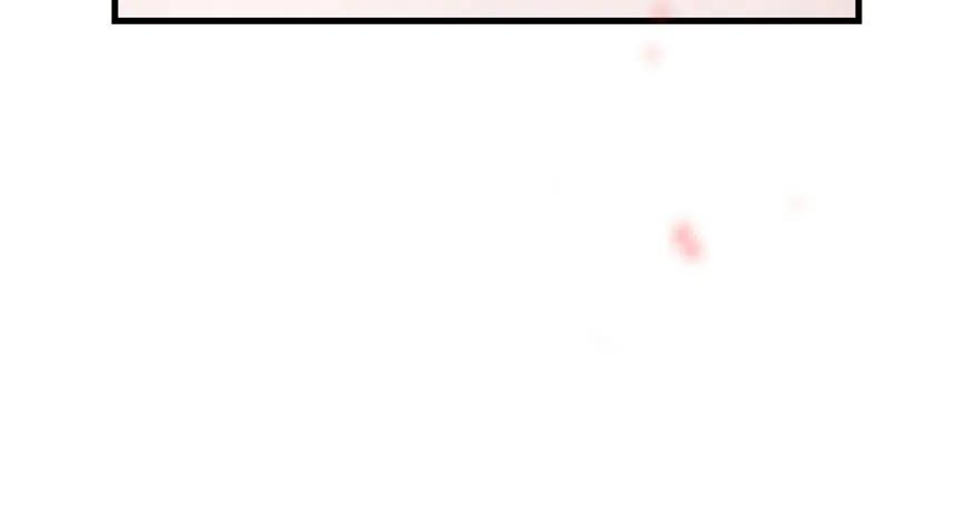 我家徒弟又挂了 - 第51话 真情还是假意 - 第31张图