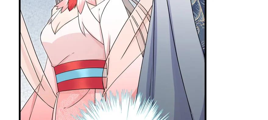 我家徒弟又挂了 - 第51话 真情还是假意 - 第51张图