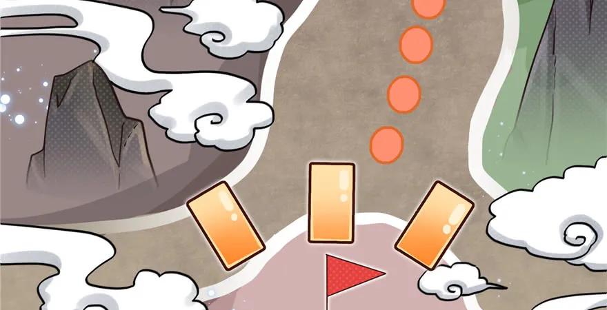 我家徒弟又挂了 - 第51话 真情还是假意 - 第39张图