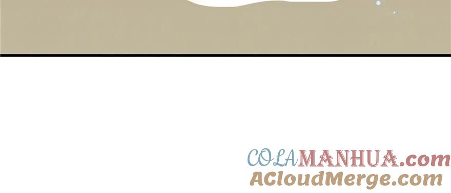 我家徒弟又挂了 - 第51话 真情还是假意 - 第41张图