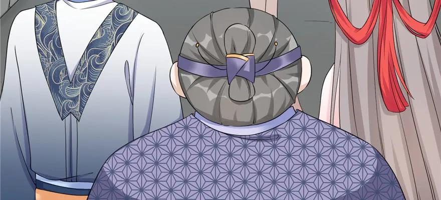 我家徒弟又挂了 - 第51话 真情还是假意 - 第60张图