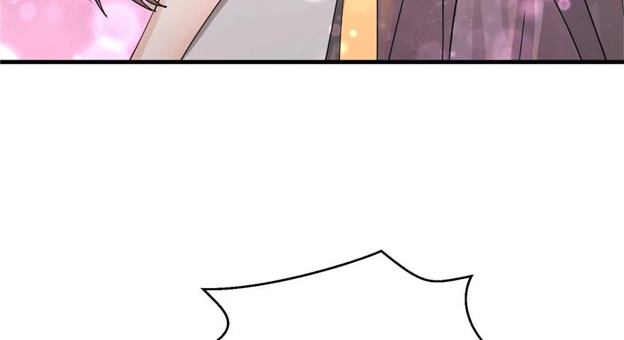 我家徒弟又挂了 - 第51话 真情还是假意 - 第90张图