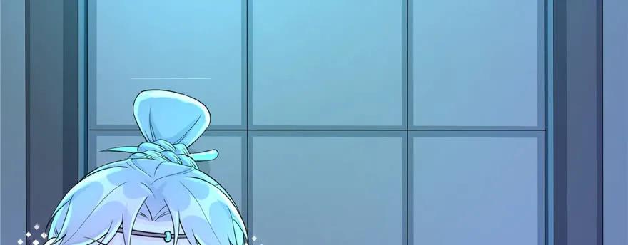 我家徒弟又挂了 - 第51话 真情还是假意 - 第4张图