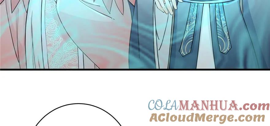 我家徒弟又挂了 - 第51话 真情还是假意 - 第81张图