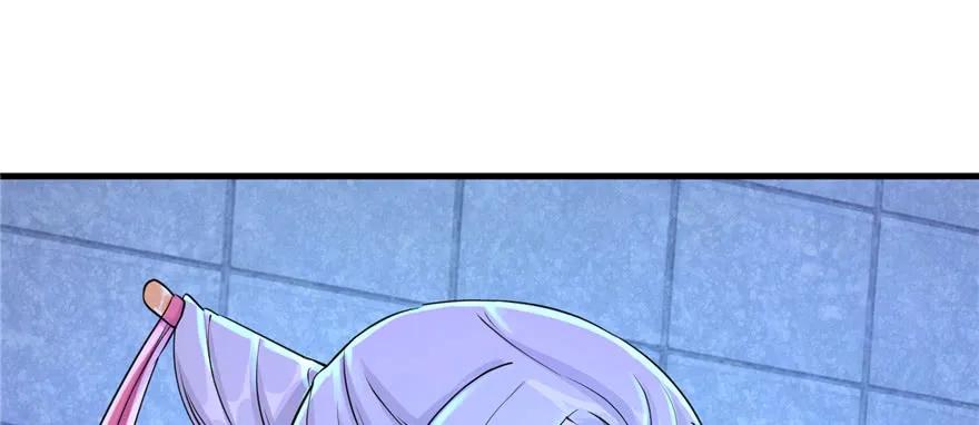 我家徒弟又挂了 - 第51话 真情还是假意 - 第14张图