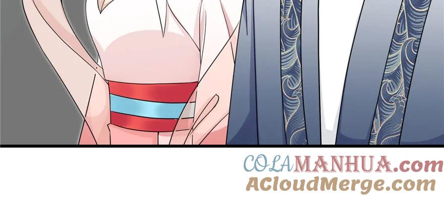 我家徒弟又挂了 - 第51话 真情还是假意 - 第45张图