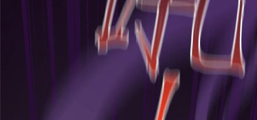 我家徒弟又挂了 - 第51话 真情还是假意 - 第134张图