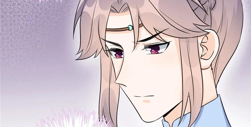 我家徒弟又挂了 - 第51话 真情还是假意 - 第131张图