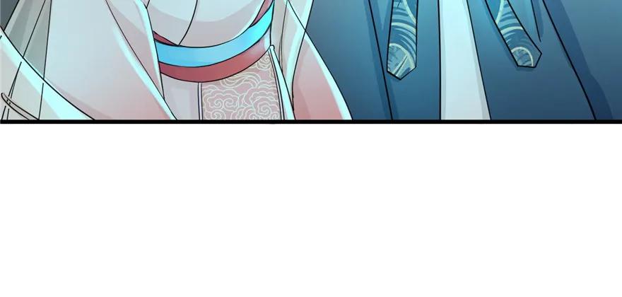 我家徒弟又挂了 - 第51话 真情还是假意 - 第104张图