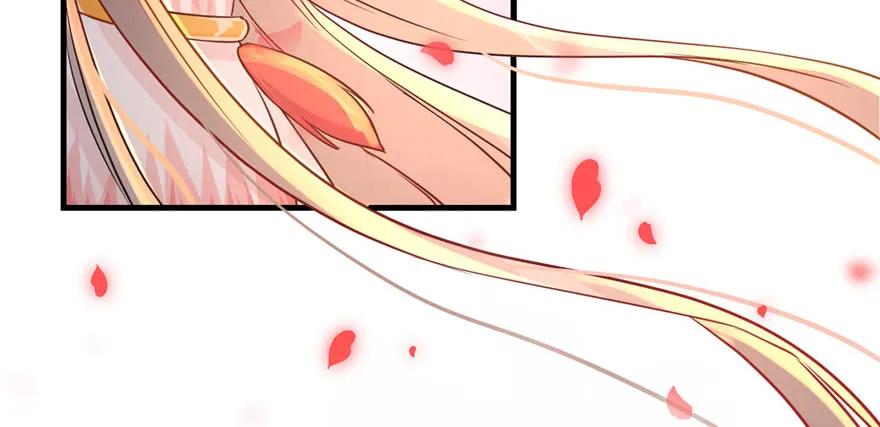 我家徒弟又挂了 - 第51话 真情还是假意 - 第24张图