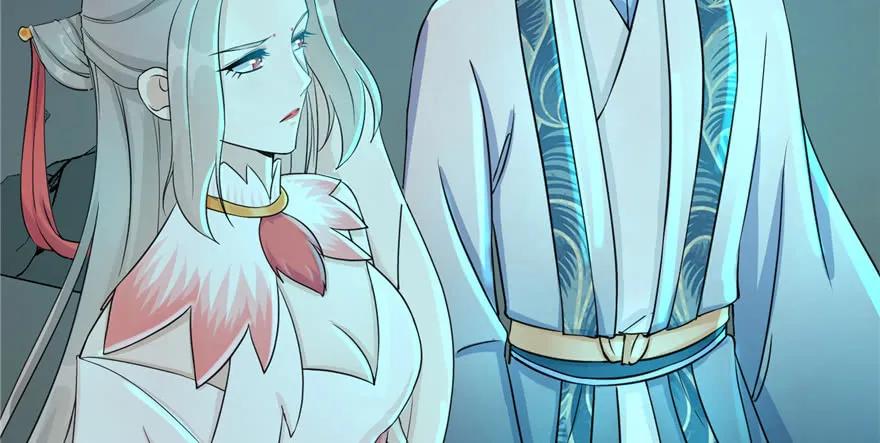 我家徒弟又挂了 - 第51话 真情还是假意 - 第103张图